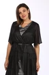 Костюм с платьем 1875-1 Lady Style Classic