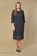 Комплект с платьем 1935 Lady Style Classic