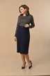 Платье  1940 Lady Style Classic