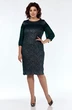 Платье 1956 Lady Style Classic