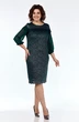 Платье 1956 Lady Style Classic