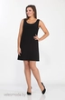 Костюм с платьем 1961 Lady Style Classic