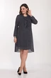 Костюм с платьем 1962 Lady Style Classic