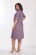 Костюм с платьем 1973 Lady Style Classic фото 2
