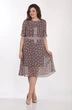 Костюм с платьем 2014-2 Lady Style Classic