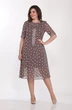 Костюм с платьем 2014-2 Lady Style Classic фото 3