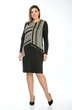 Платье 2081 Lady Style Classic