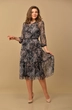 Костюм с платьем 2085-1 Lady Style Classic