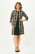 Платье 2090 зеленый + желтый Lady Style Classic