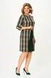 Платье 2090 зеленый + желтый Lady Style Classic фото 3