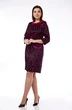 Платье 2142 Lady Style Classic