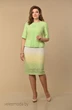 Костюм юбочный 2149 Lady Style Classic