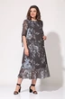 Костюм с платьем 2161 Lady Style Classic