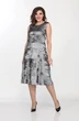 Костюм с платьем 2208 Lady Style Classic фото 3