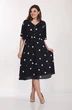 Костюм с платьем 2218-1 Lady Style Classic