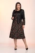 Костюм с платьем 2256-2 Lady Style Classic
