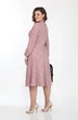 Костюм с платьем 2256 Lady Style Classic фото 5