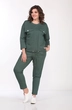 Спортивный костюм 2278 Lady Style Classic