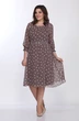 Костюм с платьем 2280 Lady Style Classic