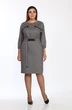 Платье  2326 Lady Style Classic