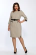 Платье 2364-1 бежевые тона Lady Style Classic фото 3