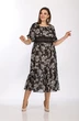 Костюм с платьем 2380 Lady Style Classic