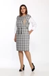 Платье 2383 Lady Style Classic