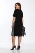 Костюм с платьем 2385 Lady Style Classic