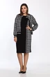 Костюм с платьем 2385 Lady Style Classic