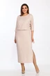 Платье 2401 Lady Style Classic