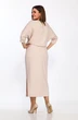 Платье 2401 Lady Style Classic