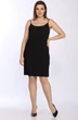 Костюм с платьем 2416 Lady Style Classic