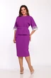 Костюм с юбкой 2423-1 Lady Style Classic