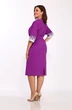 Костюм с юбкой 2423-1 Lady Style Classic