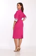 Костюм с юбкой 2423 Lady Style Classic