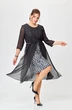 Платье 2429-6 Lady Style Classic