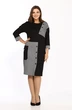 Платье  2458 Lady Style Classic