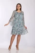 Костюм с платьем 2502 Lady Style Classic