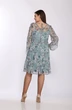 Костюм с платьем 2502 Lady Style Classic