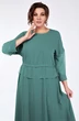 Платье 2531-1 зеленый Lady Style Classic фото 4