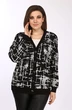 Жакет 2532-2 Lady Style Classic