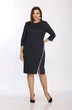 Платье 2540 Lady Style Classic