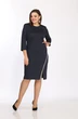 Платье 2540 Lady Style Classic
