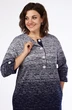 Платье 2561 Lady Style Classic фото 4
