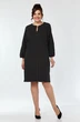 Платье 2566 Lady Style Classic
