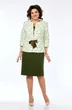 Костюм с платьем 2665 Lady Style Classic Костюм с платьем 2665 Lady Style Classic