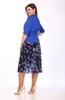 Костюм с юбкой 2670-1 Lady Style Classic