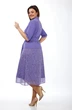 Костюм с юбкой 2670-4 Lady Style Classic
