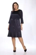 Платье 2674 Lady Style Classic