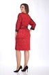 Платье 2676-3 Lady Style Classic